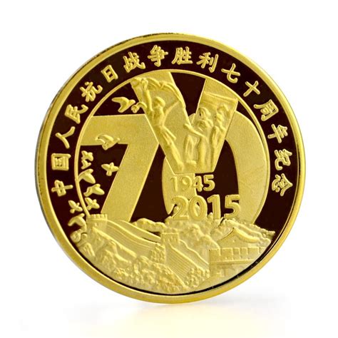 Custom Gold Coin Sale Metal Blank Coins For Engraving Stainless - COINS