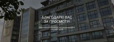 Izvestia news portal on Behance