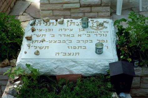 Yoni Netanyahu's Grave