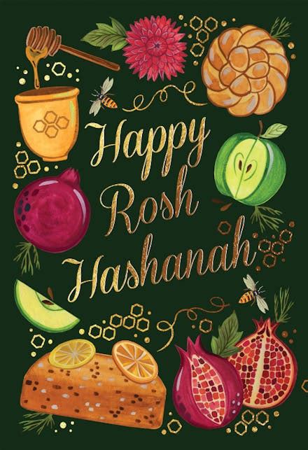 Rosh Hashanah Greeting Cards (Free) | Greetings Island