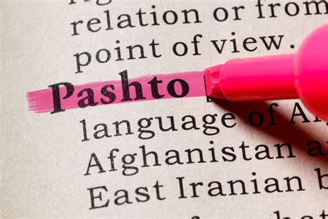 Learn Pashto Language: From Zero To Conversation