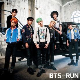 Run (BTS song) - Wikipedia