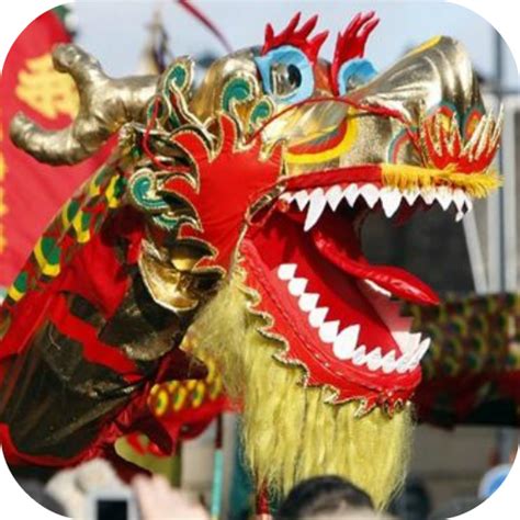 Chinese New Year Games:Amazon.com:Appstore for Android