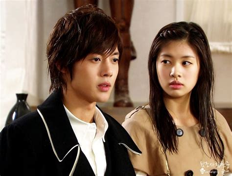 Kim Hyun Joong – PLayful Kiss EP 14 screen captures | Playful kiss, Kiss and Kdrama