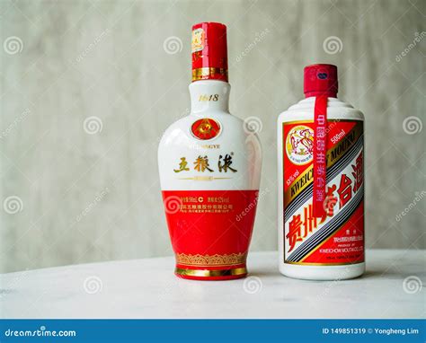 SINGAPORE, 29 MARCH 2019 - a Bottle of Maotai and a Bottle of Wuliangye Baijiu Liqour. Maotai ...