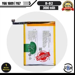 Vivo Y66 1609, Y67, V5, V5 Lite, V5s Battery, Model B-B2, Original Li ...