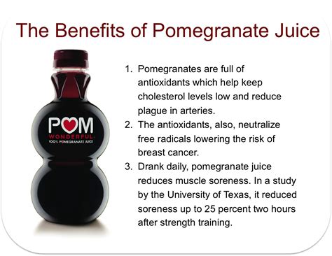 Benefits of Pomegranate Juice #fitness #health #fitfam | Pomegranate juice, Healthy juices ...