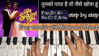 Main Agar Kahoon | Easy Tutorial With Notations and Chords Step by step ...