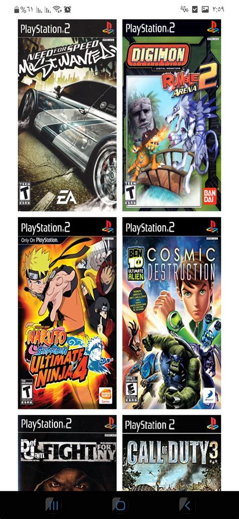 PS2 ISO Games Emulator APK for Android Download