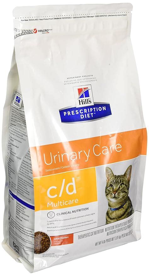 Non Prescription Cat Food For Urinary Crystals - PetsWall