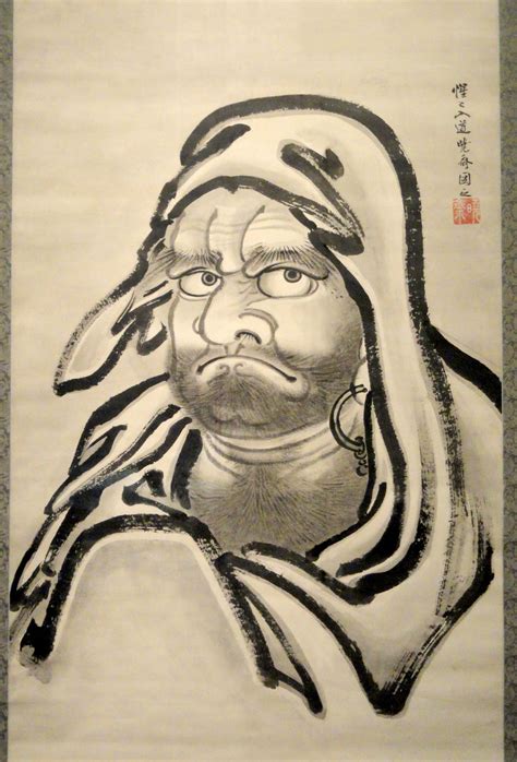 Bodhidharma by Kawanabe Kyosai (1831-1889) | 부처님 그림, 그림, 부처