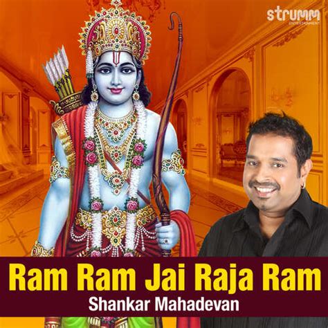 Ram Ram Jai Raja Ram Lyrics - Ram Ram Jai Raja Ram - Only on JioSaavn