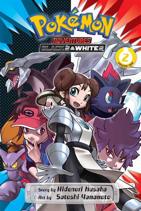 Pokémon Adventures: Black 2 & White 2, Vol. 2 | Book by Hidenori Kusaka ...