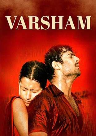 Varsham Movie: Showtimes, Review, Songs, Trailer, Posters, News & Videos | eTimes