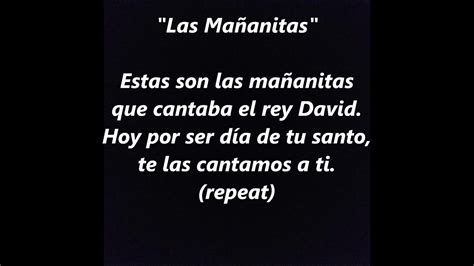 Las Mananitas Full Lyrics