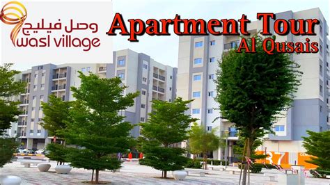 Wasl Village Al Qusais Apartment Tour | Studio,1,2 & 3 Bedroom Apartments | Flats for rent in ...