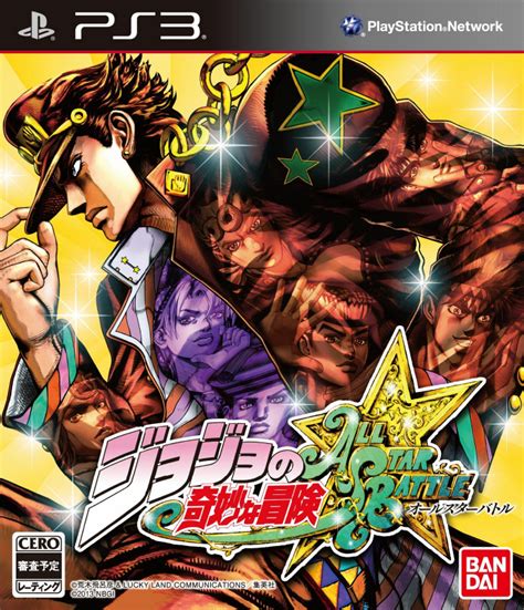 JoJo's Bizarre Adventure: Eyes of Heaven - LevelUp