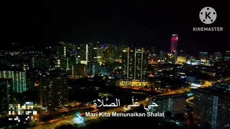 Azan Subuh (2023) - YouTube