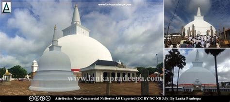 Ruwanweliseya | Sri Lanka's Most Venerated Buddhist Stupa | Lanka Pradeepa