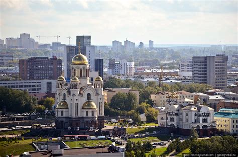 The bird’s-eye views of Ekaterinburg city · Russia Travel Blog