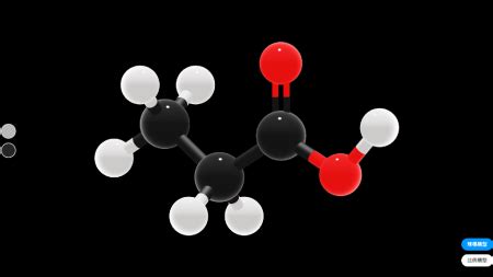 二氧化氮分子模型_火花学院