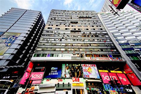 Chungking Mansions — Hong Kong's Most Infamous "Hotel" » Greg Goodman ...