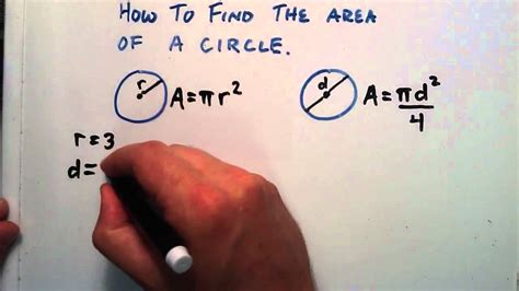 How to Find the Area of a Circle, Given a Radius or a Diameter - YouTube