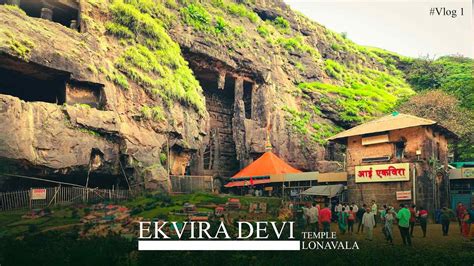 Ekvira Devi Temple, Pune: History, Travel Guide and how to reach