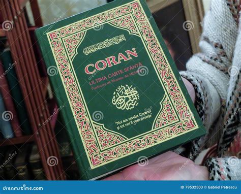 Quran - the Sacred Text of Islam Editorial Stock Photo - Image of library, green: 79532503