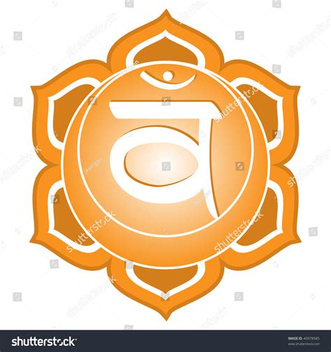 Chakra Series: Swadhisthana Or Sacral Chakra Symbol Stock Photo ...