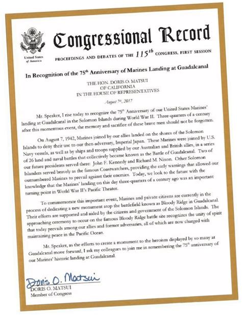 Congressional Record – Palmer Law Group