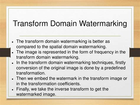 Digital watermarking techniques for security applications