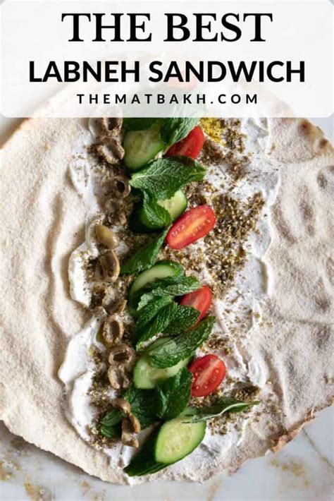 Labneh Pita Sandwich With Za'atar - The Matbakh