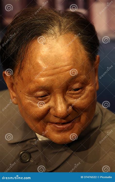 Deng Xiaoping Statue Of Lianhua Mountain In Shenzhen Editorial Photo ...