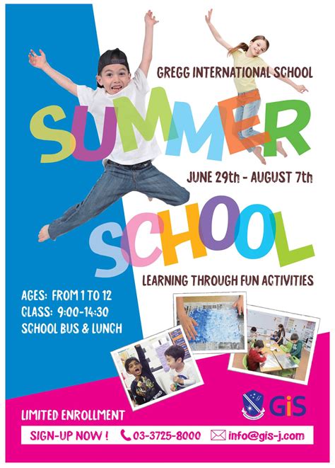 2020 GiS Summer School Program - GREGG International School