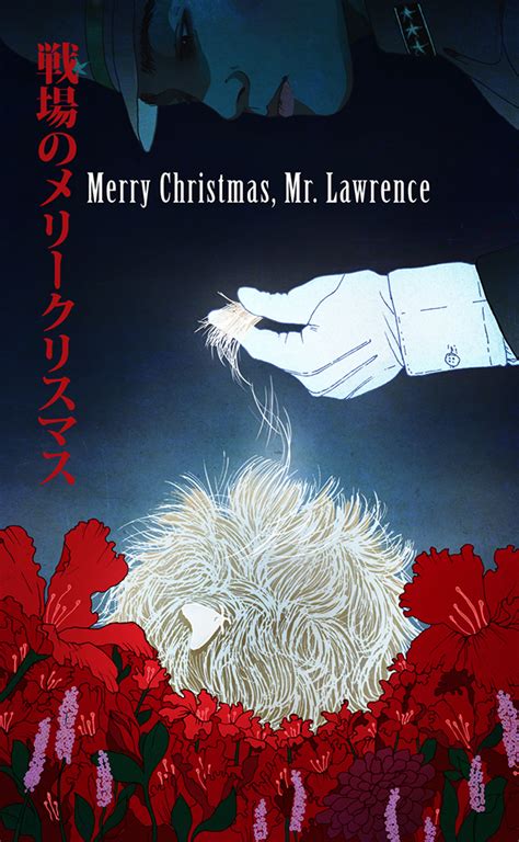 Merry Christmas, Mr. Lawrence :: Behance