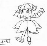 Cosmo Sonic X Coloring Pages sketch template