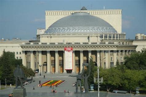 Novosibirsk State Academic Opera And Ballet Theatre, Novosibirsk ...