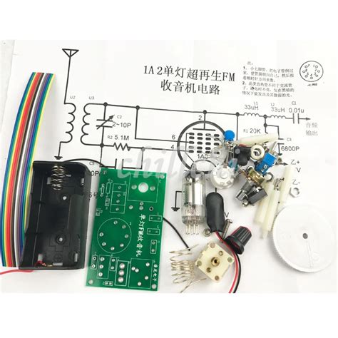 Free Shipping! 1pc DC single light electron tube FM Radio Kit-in ...