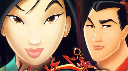 Mulan 2 Songs With Lyrics | Disney Song Lyrics