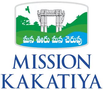 Mission Kakatiya