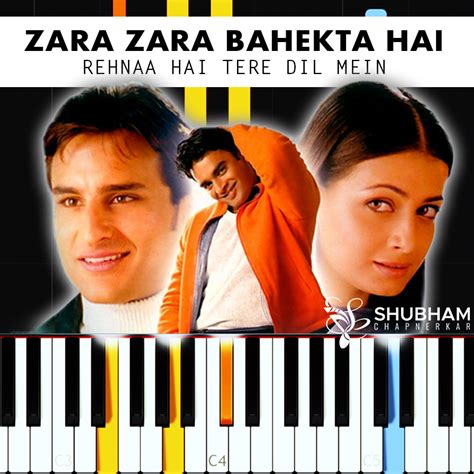 Zara Zara Behekta Hai – RHTDM Beginner Level – Shubham Chapnerkar