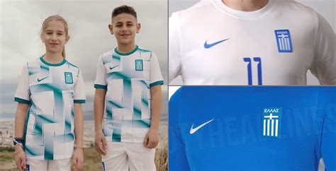 Greece Football Jersey 2024 - Daron Emelita