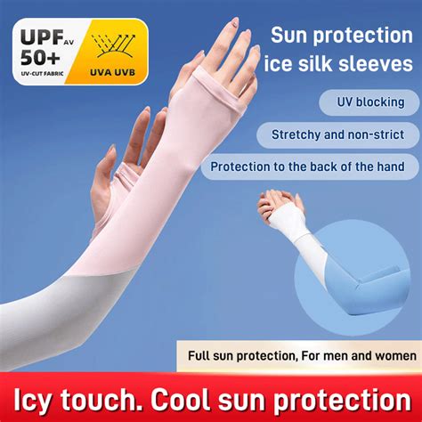 Letclo™ Summer Outdoor Sports Ice Sleeves