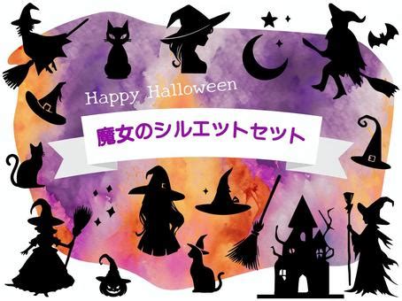 Free Vectors | Witch and cat silhouette set for Halloween