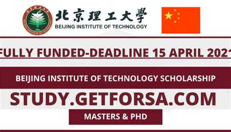 Scholarship Of Beijing Institute 2021 (Fully Funded) - Scholarships