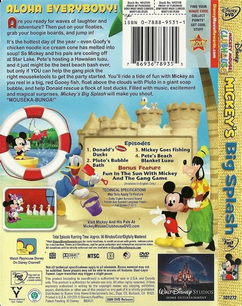 Mickey's Big Splash DVD Disney Mickey Mouse Clubhouse - DVDs & Blu-ray Discs