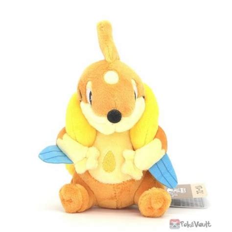 Pokemon Center 2021 Floatzel Pokemon Fit Series #5 Small Plush Toy