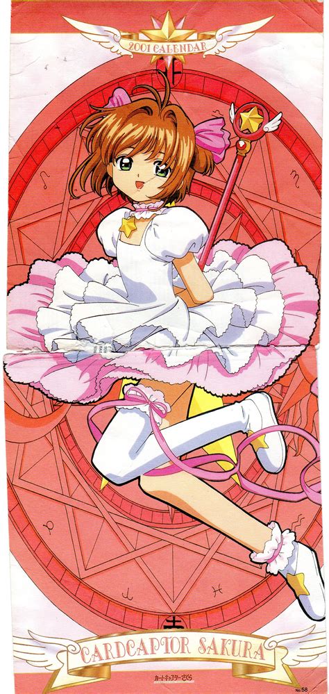 Sakura Kinomoto - Cardcaptor Sakura Wallpaper (40621450) - Fanpop