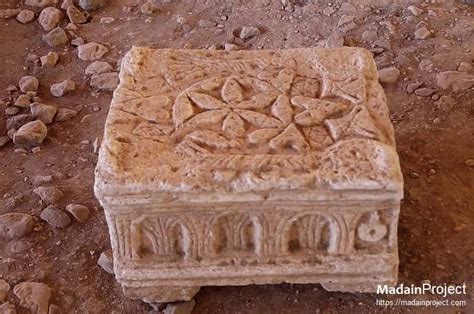 Magdala Stone - Madain Project (en)